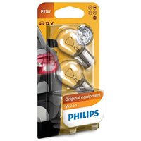 Philips Vision Kampagnepakk