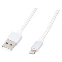 Allride mobiloplader apple USB til lightning nylon