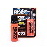 Soft99 Glaco W Jet Strong 180ml